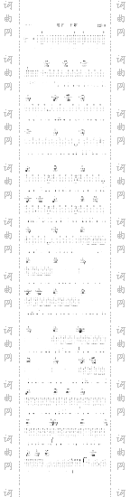 蓝色一首歌