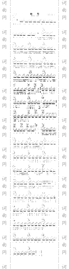暗号