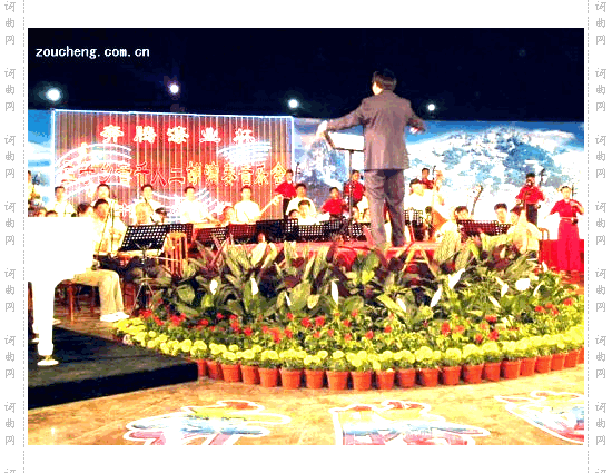 庆“五.一”千人二胡演奏音乐会有我一份