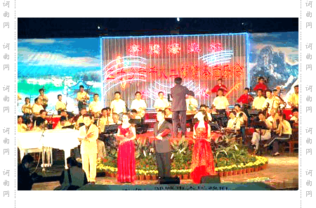 庆“五.一”千人二胡演奏音乐会有我一份