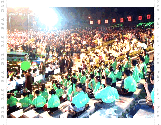 庆“五.一”千人二胡演奏音乐会有我一份