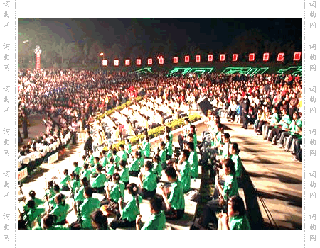 庆“五.一”千人二胡演奏音乐会有我一份