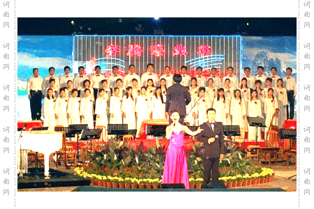 庆“五.一”千人二胡演奏音乐会有我一份