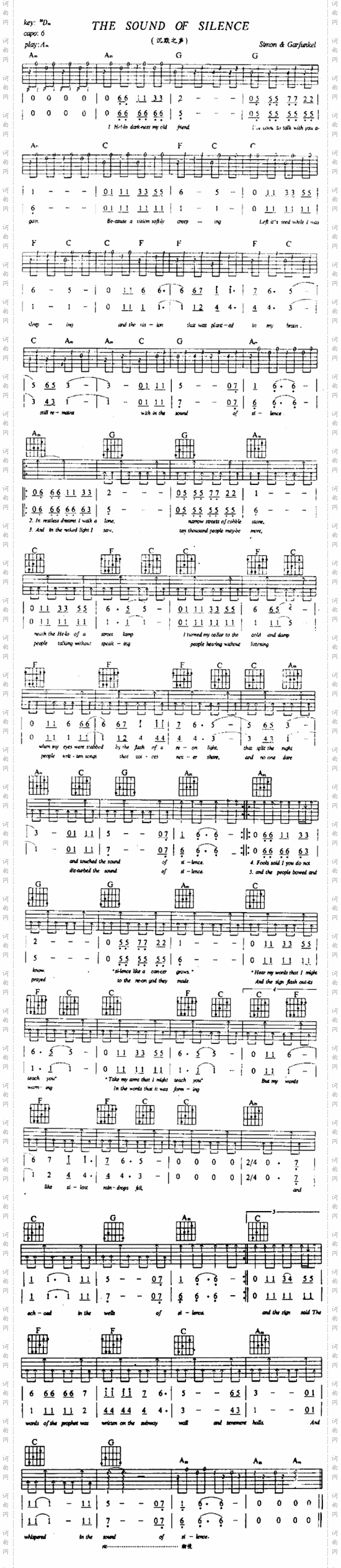 TheSoundOfSilence沉默之声