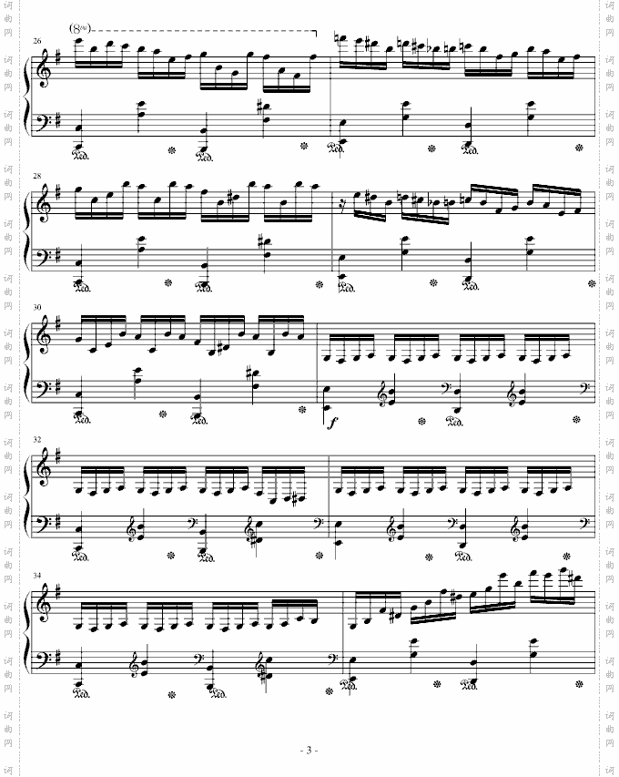 不能说的秘密secret3