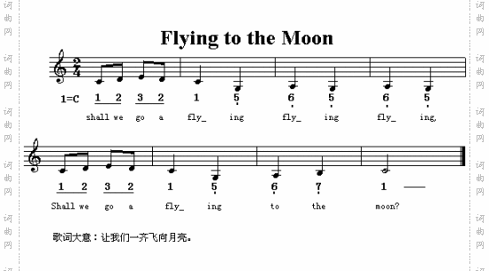 FlyingToTheMoon英文儿童歌