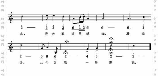凤凰台上忆吹箫