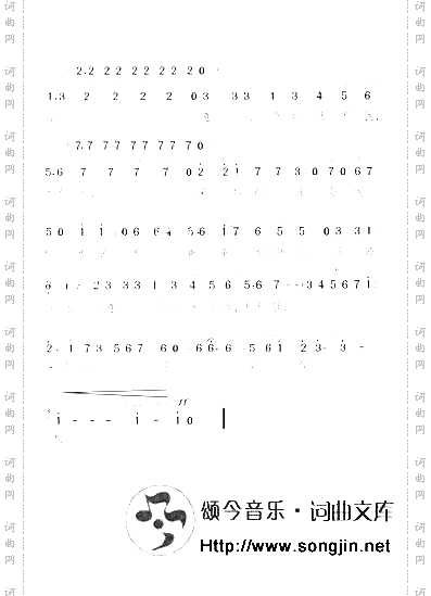 九十初度男声独唱