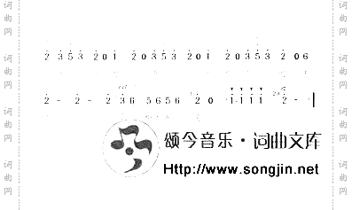 梅岭翠竹情女声独唱