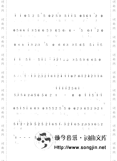 沁园春·雪（为毛主席诗词谱曲）