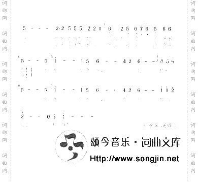 战友老乡