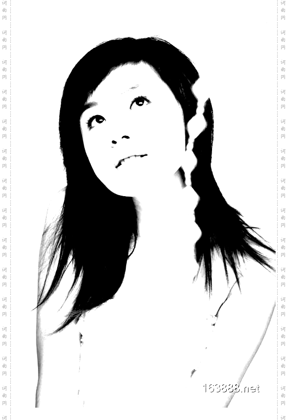 很受伤
