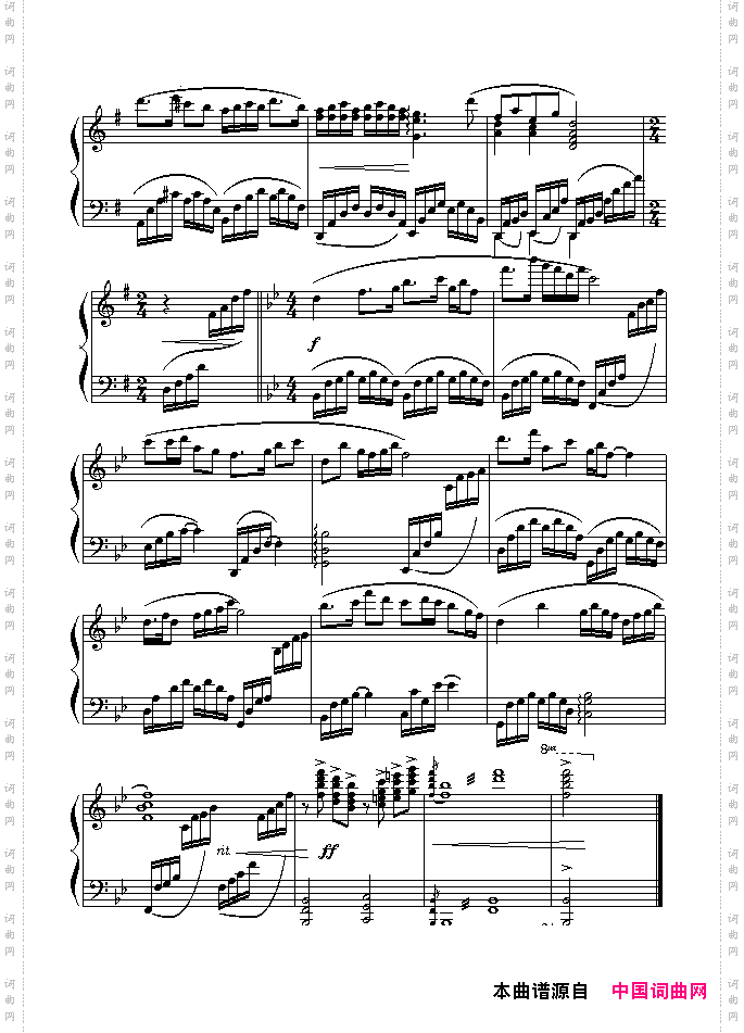 梁祝——蝴蝶恋