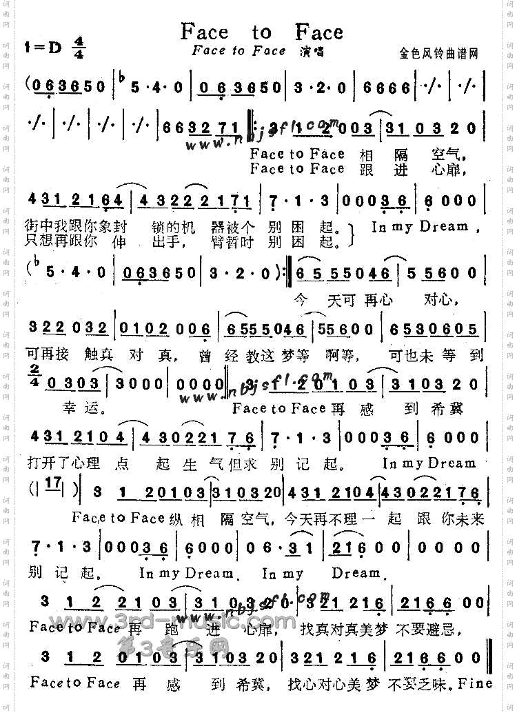 FaceToFace粤语[简谱]