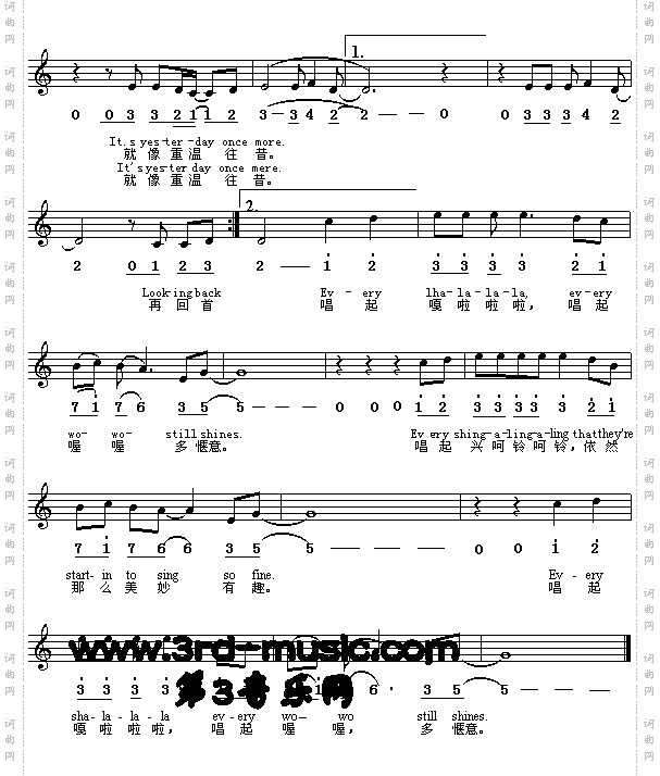 YesterdayOnceMore昨日重现中英文[简谱]