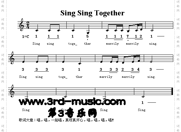 SingSingTogether英文儿童歌[简谱]