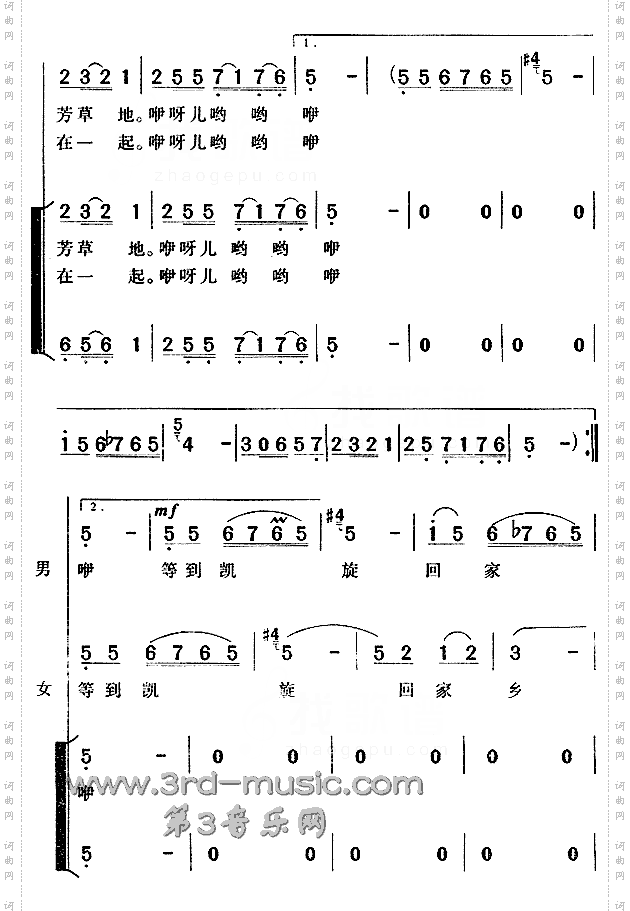 两地书,母子情_【合唱曲谱】