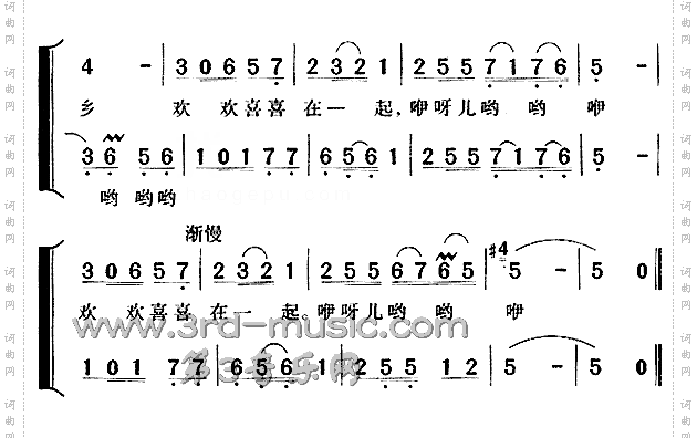 两地书,母子情_【合唱曲谱】