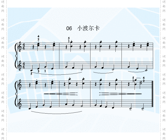 小波尔卡