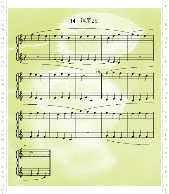 拜厄5