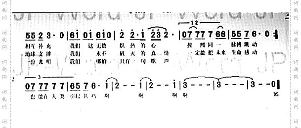 我们能够_《世界属于你》
