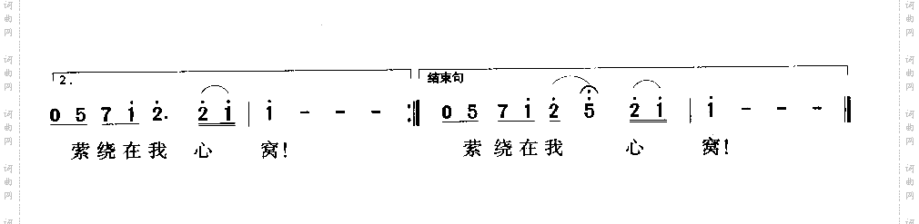 乡音乡情