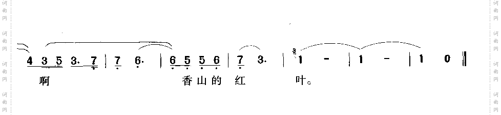香山的红叶