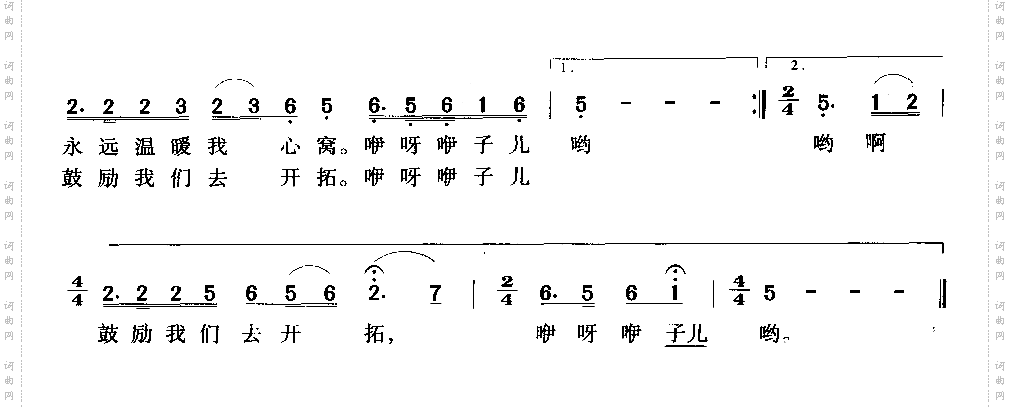 又唱浏阳河