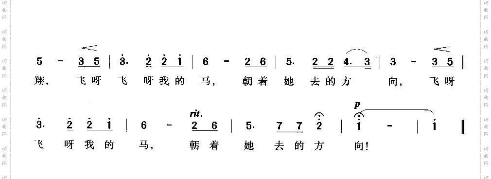 在银色的月光下