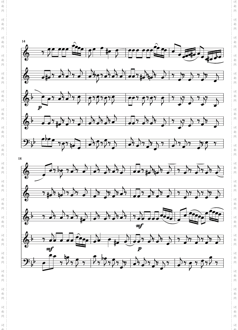 四小天鹅舞曲