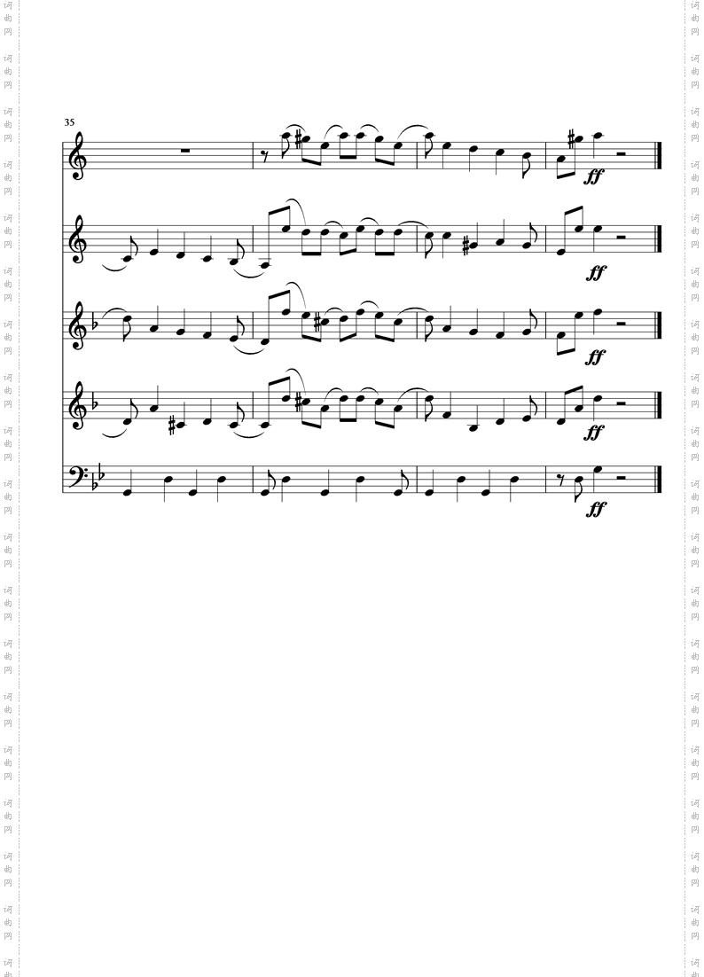 四小天鹅舞曲