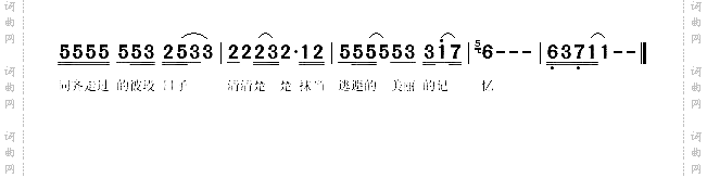不是因为寂寞才来想你闽南语