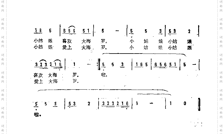 大海边奔跑着一个小姑娘