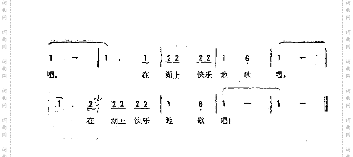黑天鹅和白天鹅