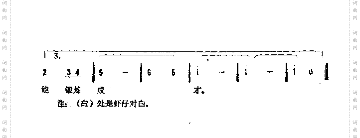 虾仔，虾仔，我们的朋友