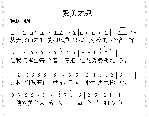 这个奇迹