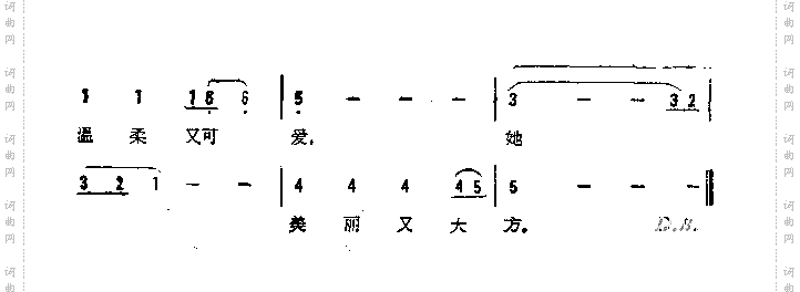 迟到