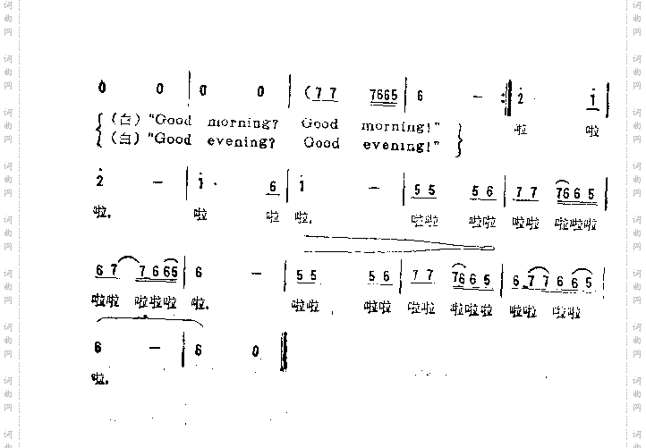 一个学英语的小伙子