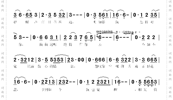 伤心夜港边闽南语