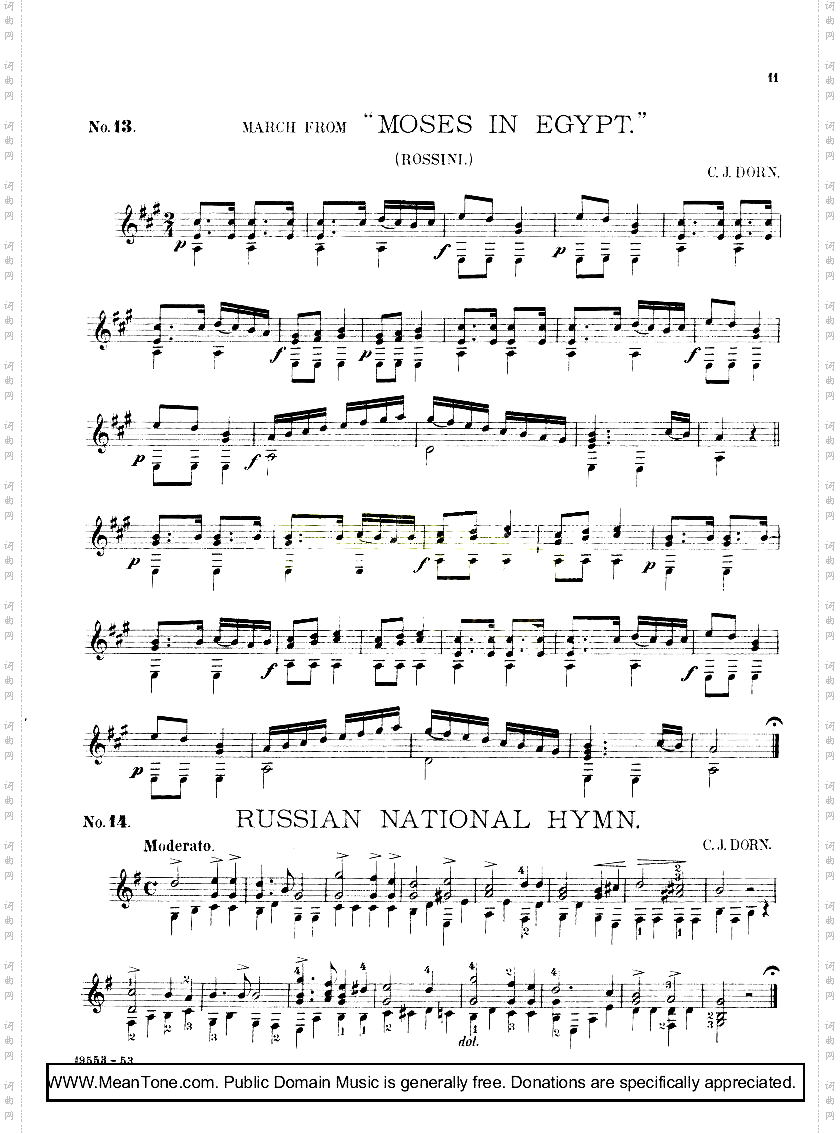 月光女神别名：《斯卡博罗市场》美国影片《毕业生》插曲