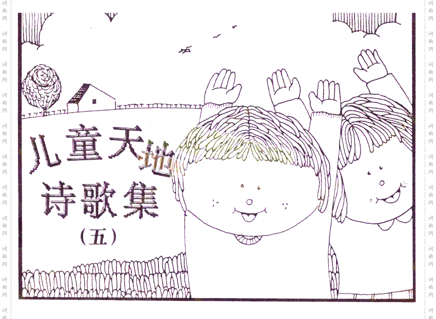 封面