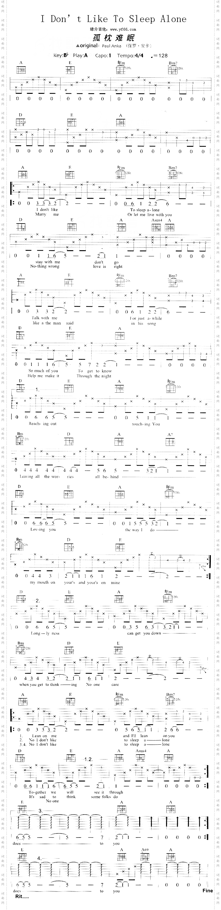 IDoNotLikeToSleepAlon孤枕难眠