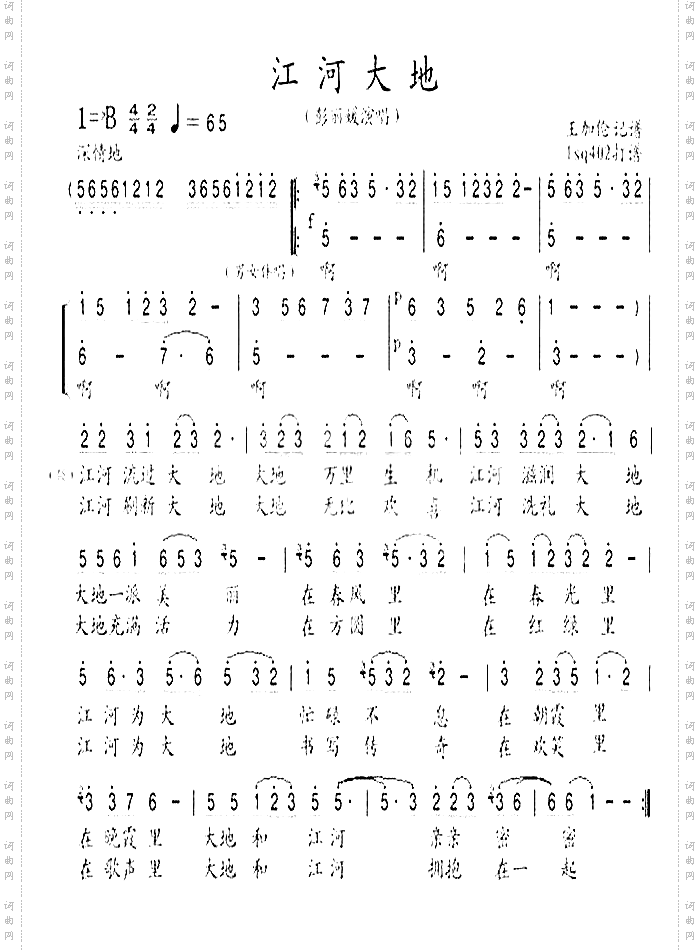 丢戒指（简易版）