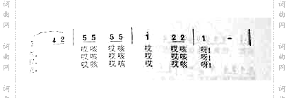 翻身乐东北民歌