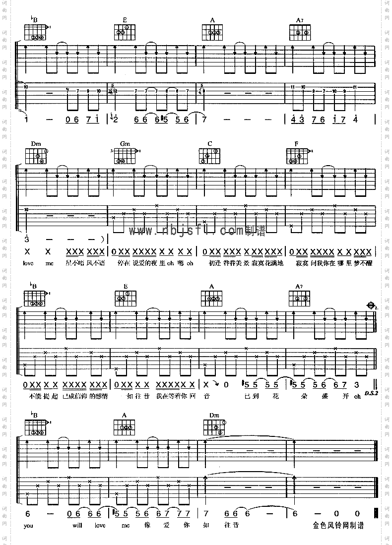 已到花朵盛开时