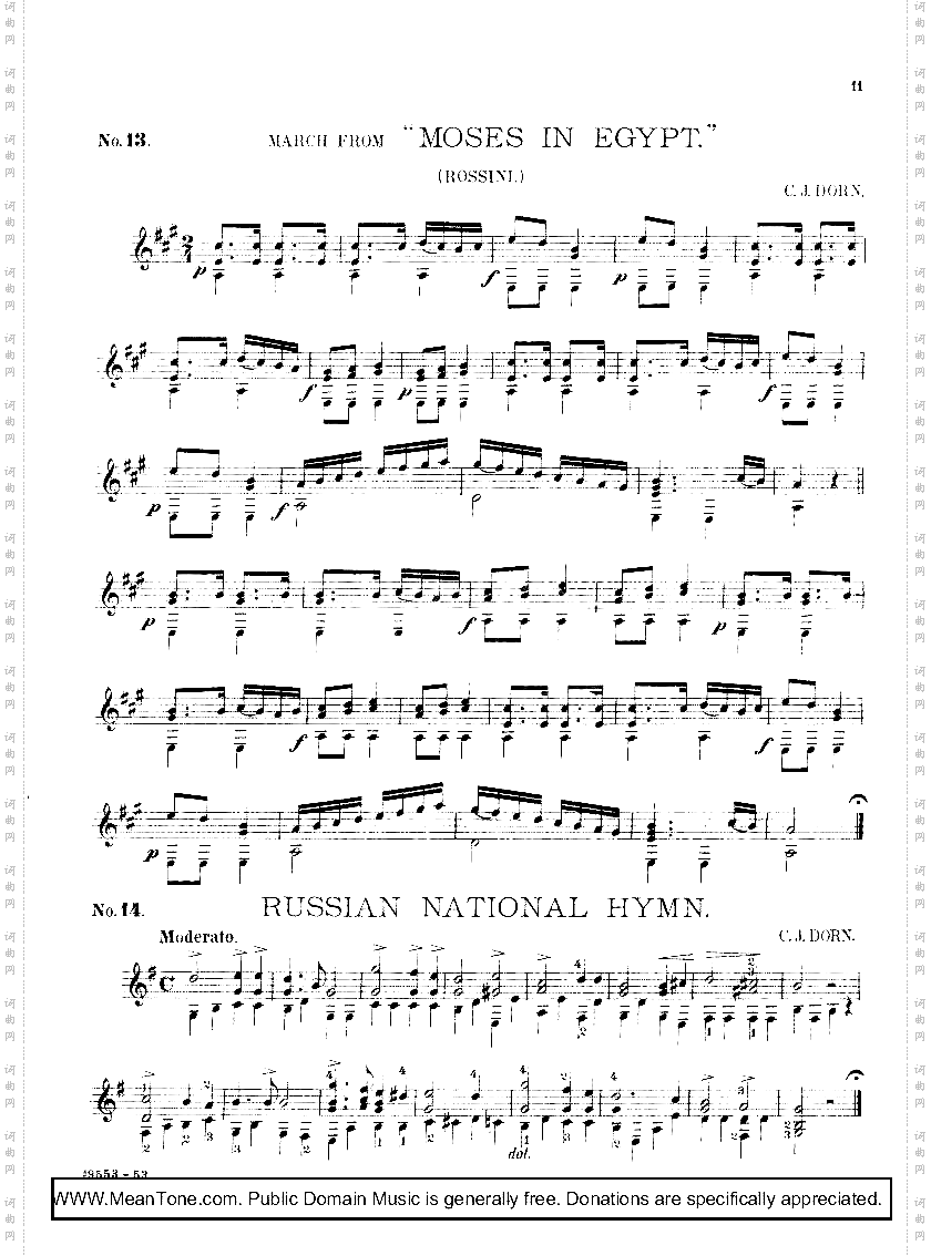 月光女神别名：《斯卡博罗市场》美国影片《毕业生》插曲