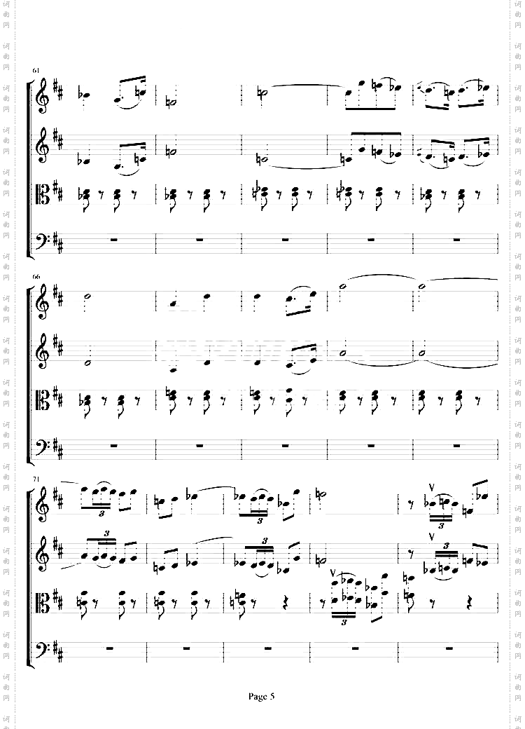 弦乐四重奏《卡门序曲》