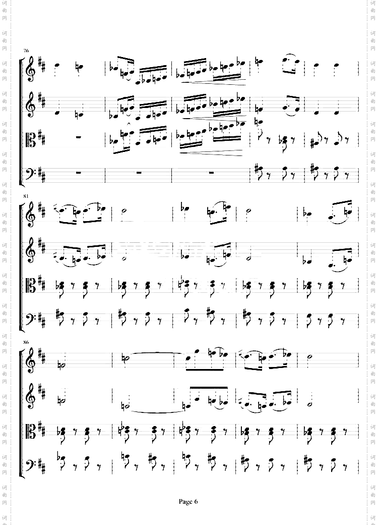 弦乐四重奏《卡门序曲》