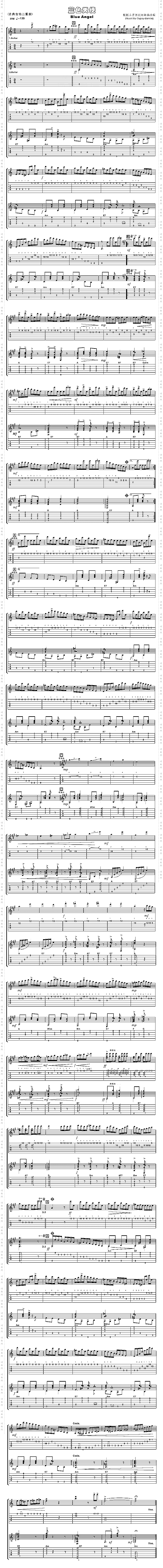 BlueAngel蓝色天使独奏曲