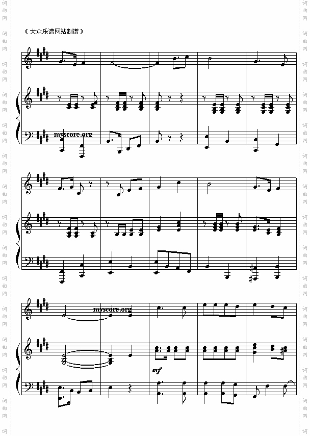 少年,少年,祖国的春天钢伴